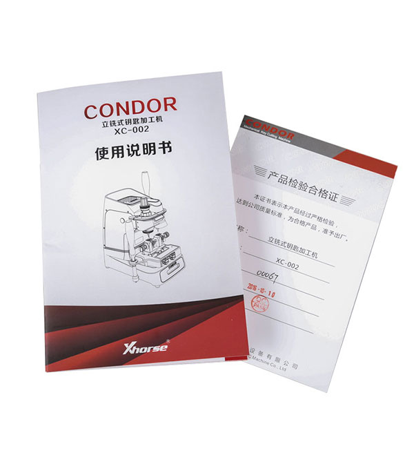 condor-xc-002-serial-number