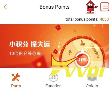 exchange-vvdi-token-and-points-2