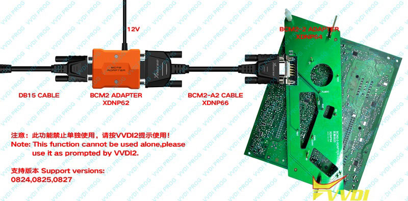 xhorse BCM2 D70F3635/D70F3382 wiring diagram, 2