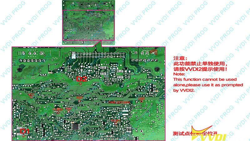 xhorse BCM2 D70F3635/D70F3382 wiring diagram 3