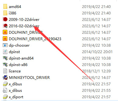 dolphin xp005 driver 2